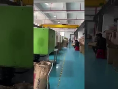 Βίντεο χύτευσης με έγχυση